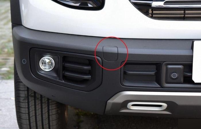 哈弗h6运动版前拖车钩在哪?