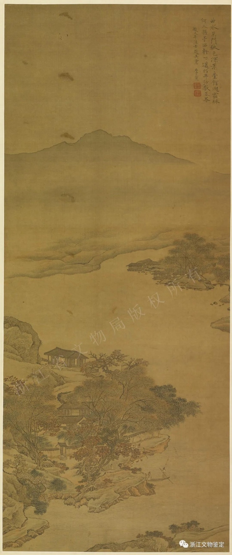 每日一见|清 李寅《柴门秋色图轴》