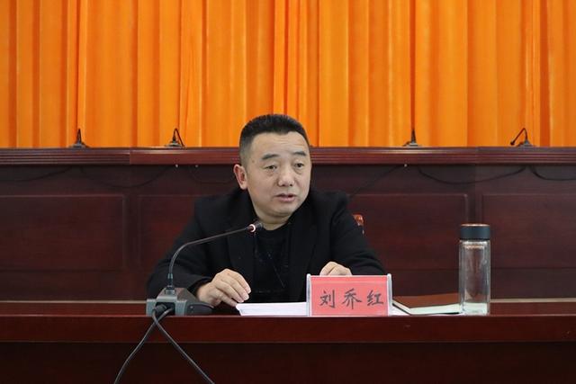 刘乔红率第三考核组开展2021年党风廉政建设责任制检查考核