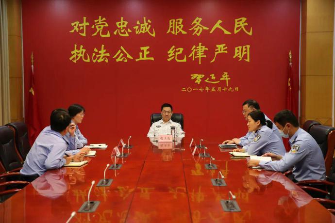 张大农同志主持召开会议专题强调部署接处警规范化工作