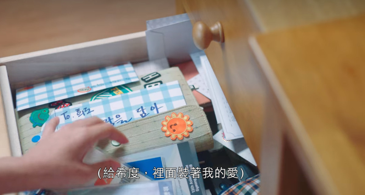 《二十五二十一》百度云(完整加长版)完整【1080P中文字幕】无删减 - 小轻秀场