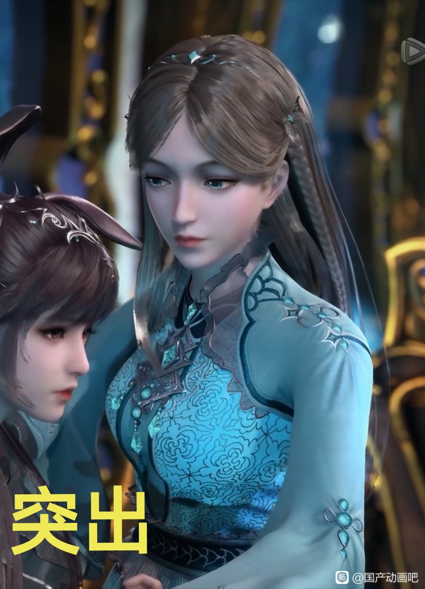 斗罗大陆:宁荣荣长裙开叉秀美腿,想不到荣荣也能够这么美
