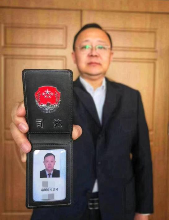 潍坊市换发新式社区矫正工作证