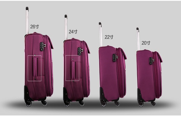 20英寸的拉杆箱是多大尺寸