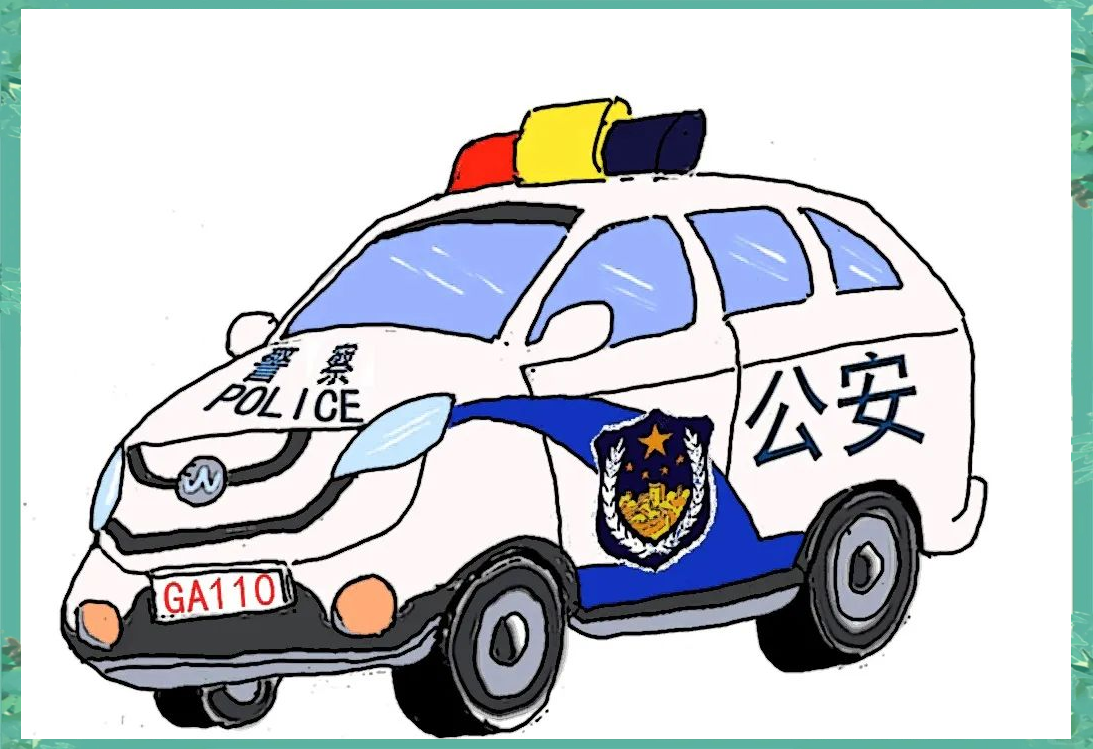 连城民警眼中的警车变迁历程