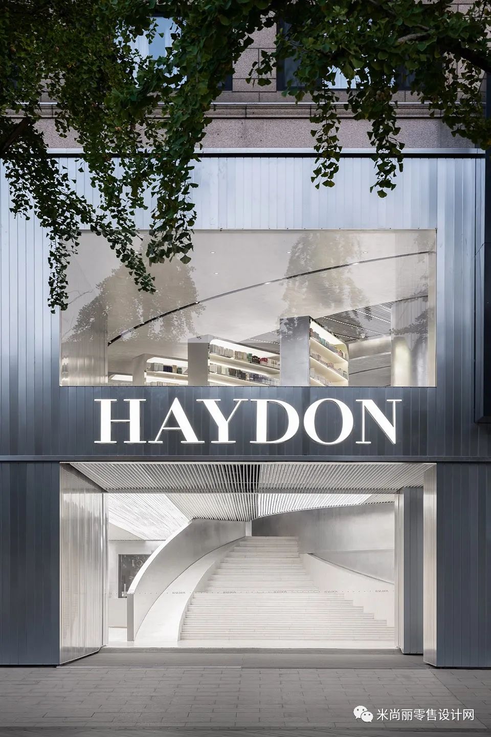 「986期」haydon美妆集合店,不被定义的诗意科幻