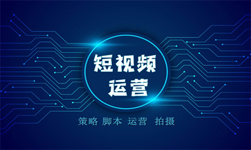 抖音获客本地化服务公司哪家好（抖音服务商怎么获客）