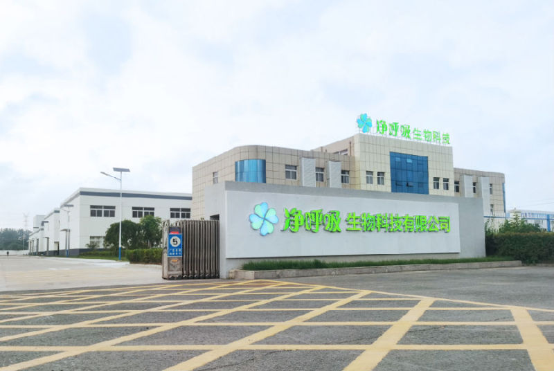 苏州绿叶徐建成向滨海县教育奖励基金捐赠人民币200万元