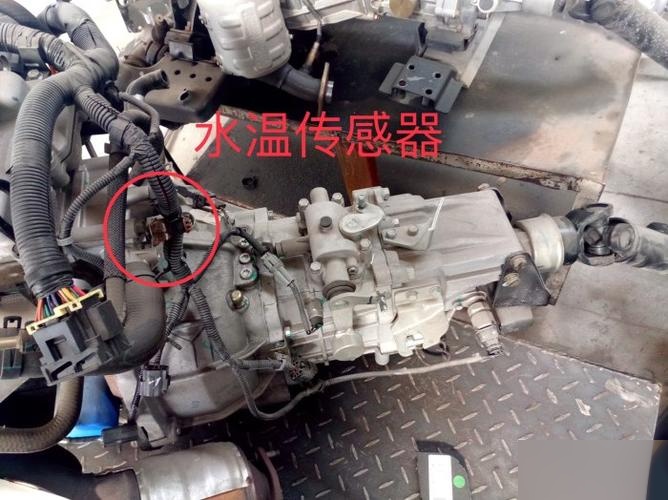 水温传感器在汽车上的安装位置