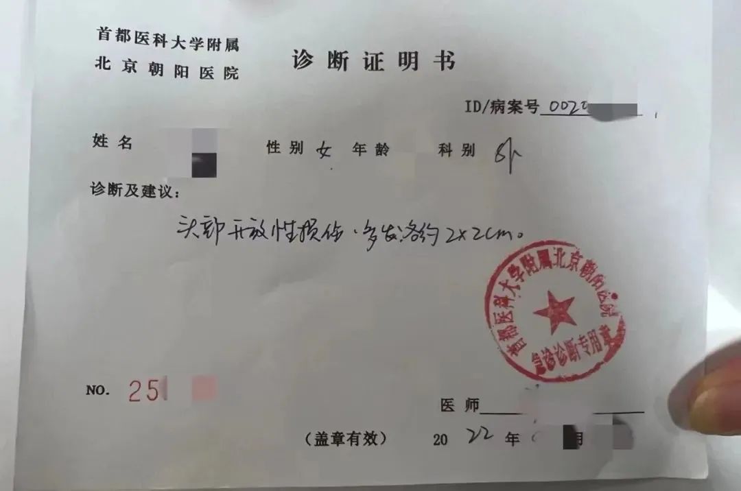 疫情之下,我们如何"隔离"家暴?