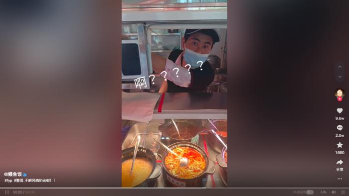半岛铁盒什么梗，半岛铁盒背后的故事
