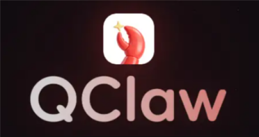 腾讯扩大范围内测微信直接调用QClaw 二手市场内测码超50元