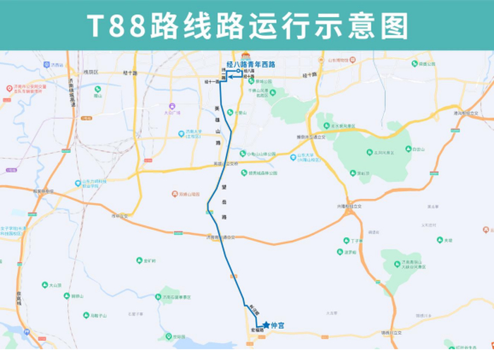 从仲宫开往主城区,明起t88路公交开通试运行