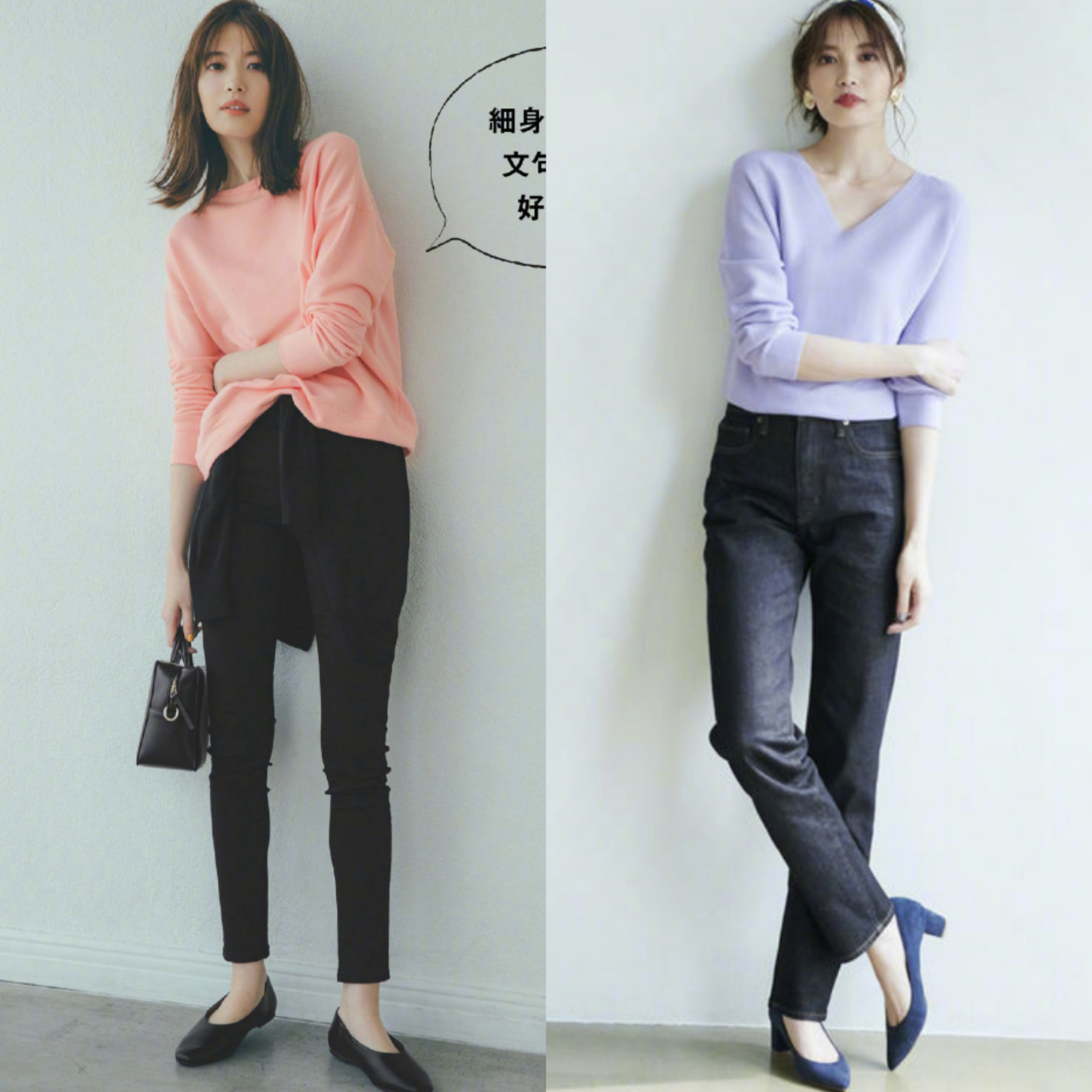 被日本女生的"知性风"穿搭美到了,优雅又高级,照着穿不会错