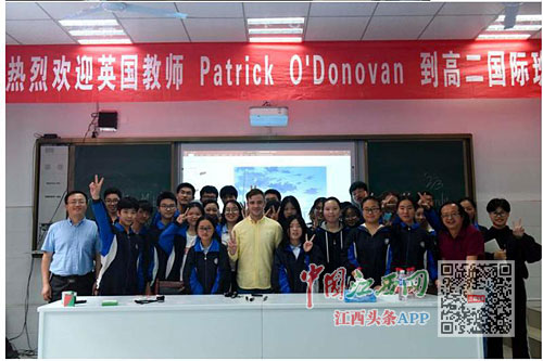 上高二中抓好"三大法宝" 小县城办大教育