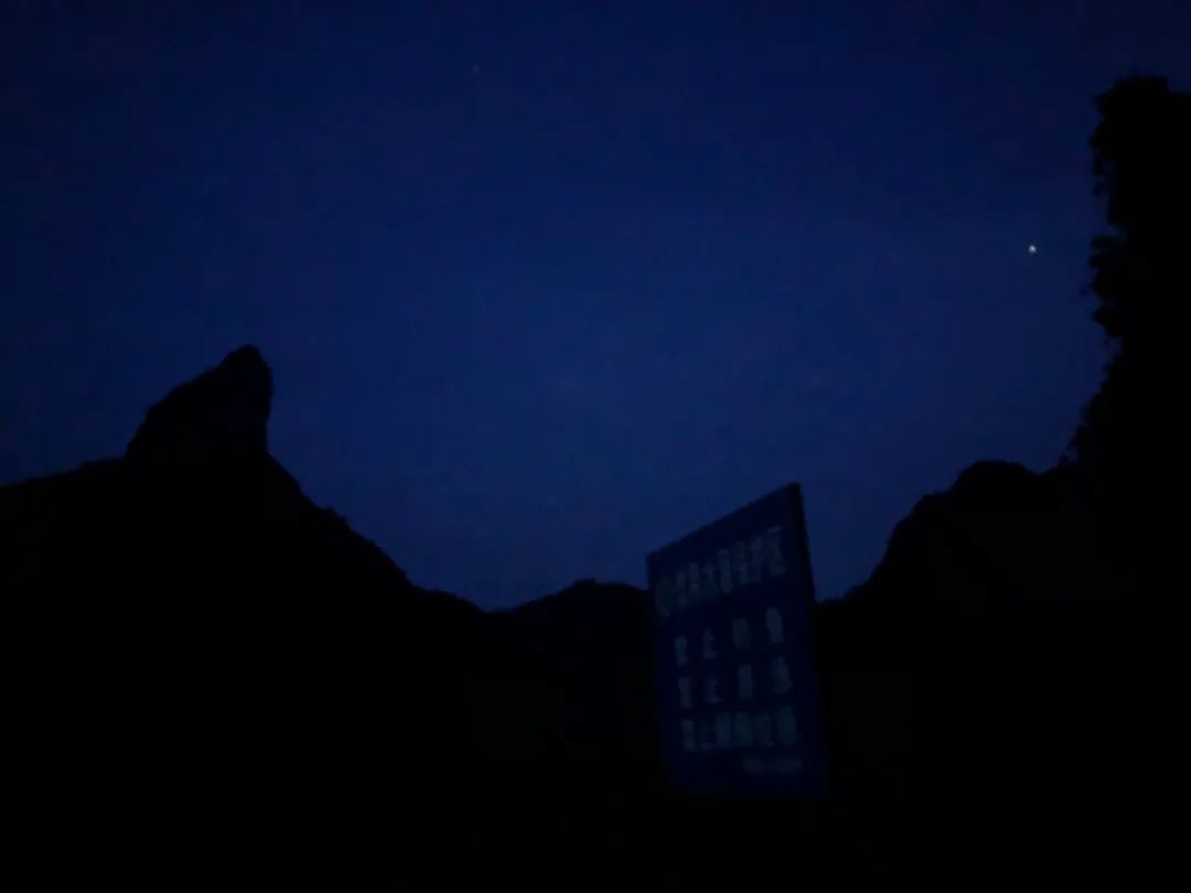 离开象牙塔的第一个月