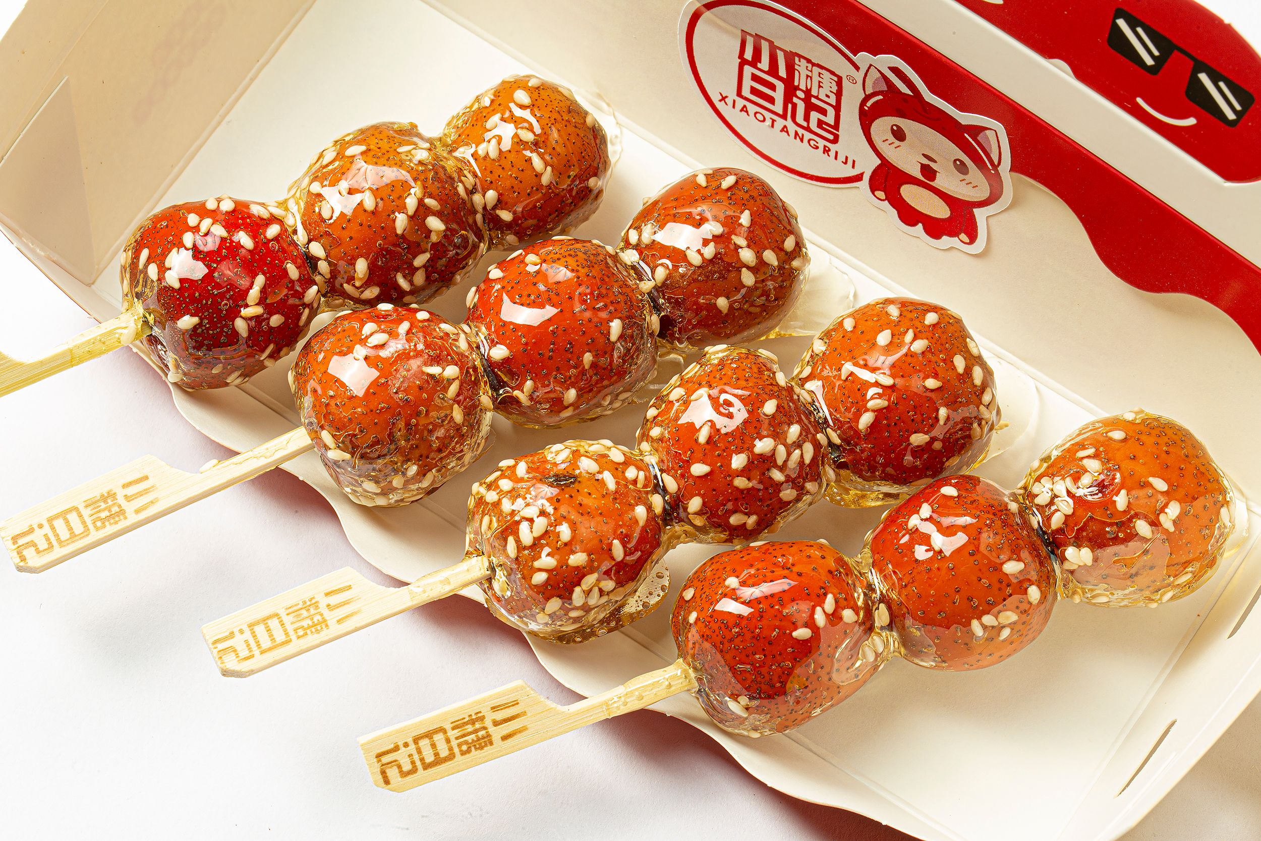 来小糖日记,让冰糖葫芦为你的生活加点甜吧!