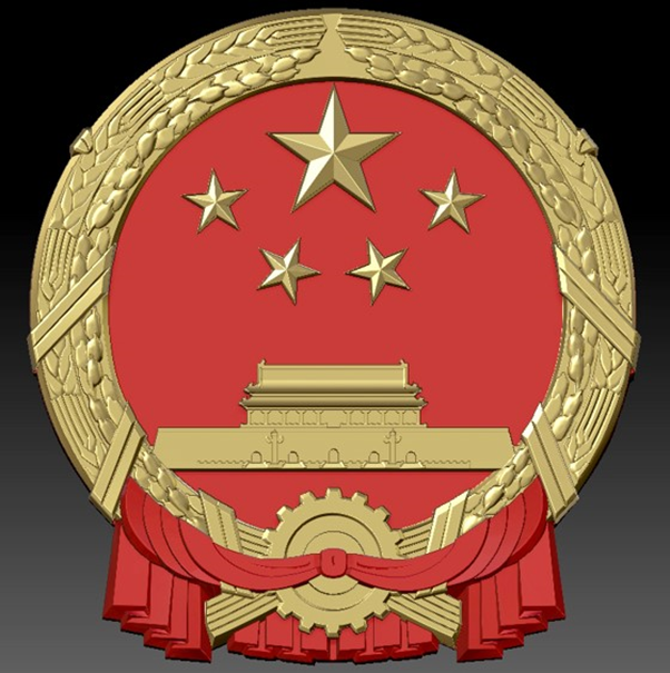 人民大会堂东门悬挂的国徽,去年换过一次,70多年前首国徽设计就与清华