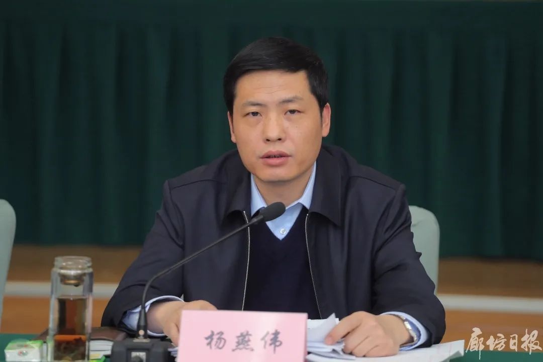 我市召开县长项目建设专题研讨会