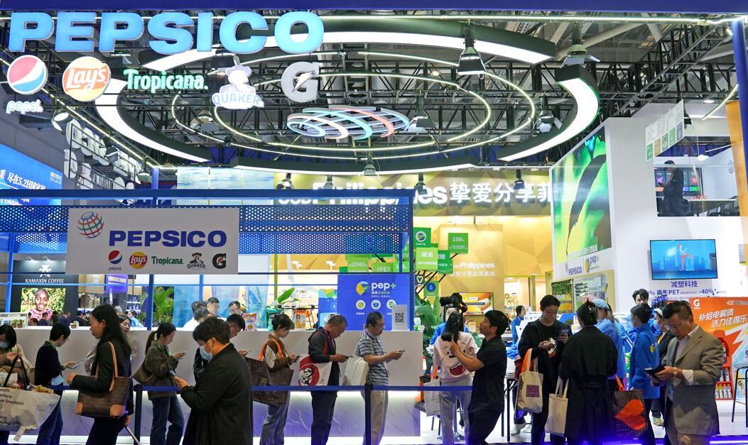 第八届进博会丨在进博会感受消费新趋势