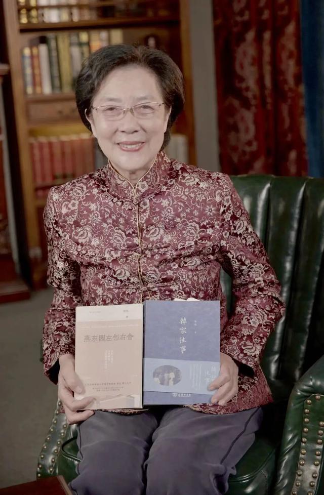 往事与故人:百年韩家的历史风云1嘉宾徐泓北京大学新闻与传播学院教授