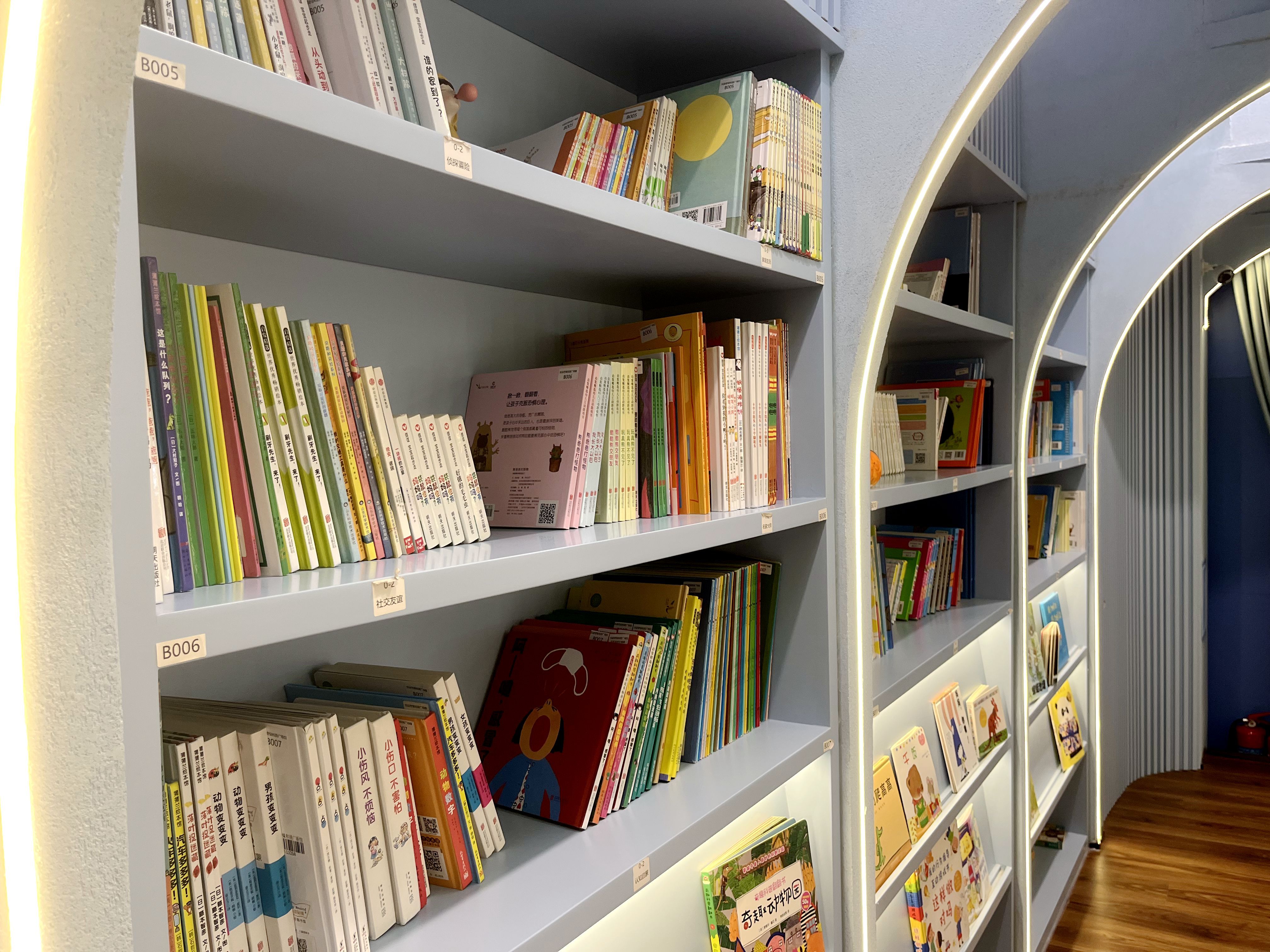 遛娃新方式 带你走进悦读奇缘亲子图书馆