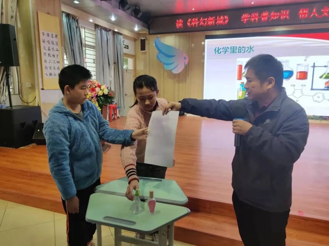 学科普 悟人文!惠州市麦地小学邀请科幻作家讲科学创新