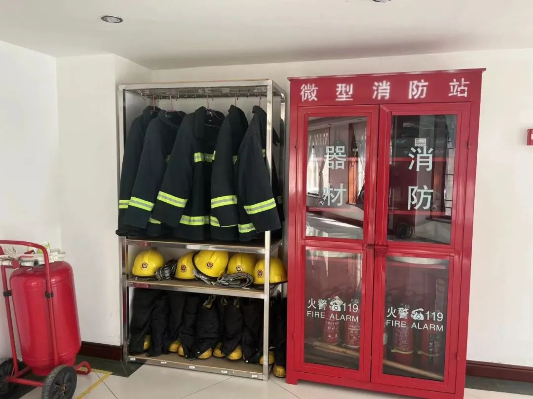 消防小课堂 | 微型消防站的作用