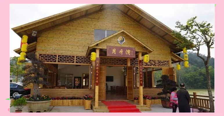 信宜月牙湾:山水交融的休闲度假好去处