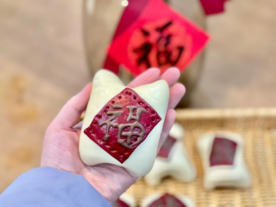 美食厨房丨新年蜜豆福包丨爱申活暖心春