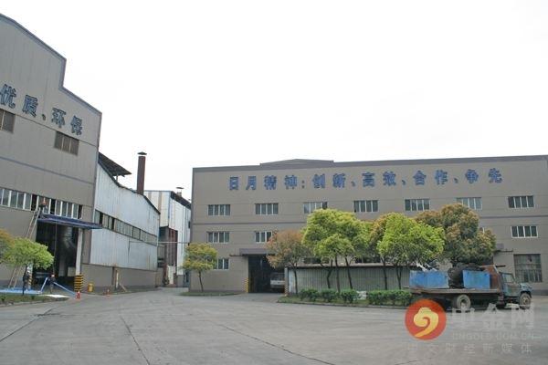 日月股份拟募28亿 加码大铸件产能