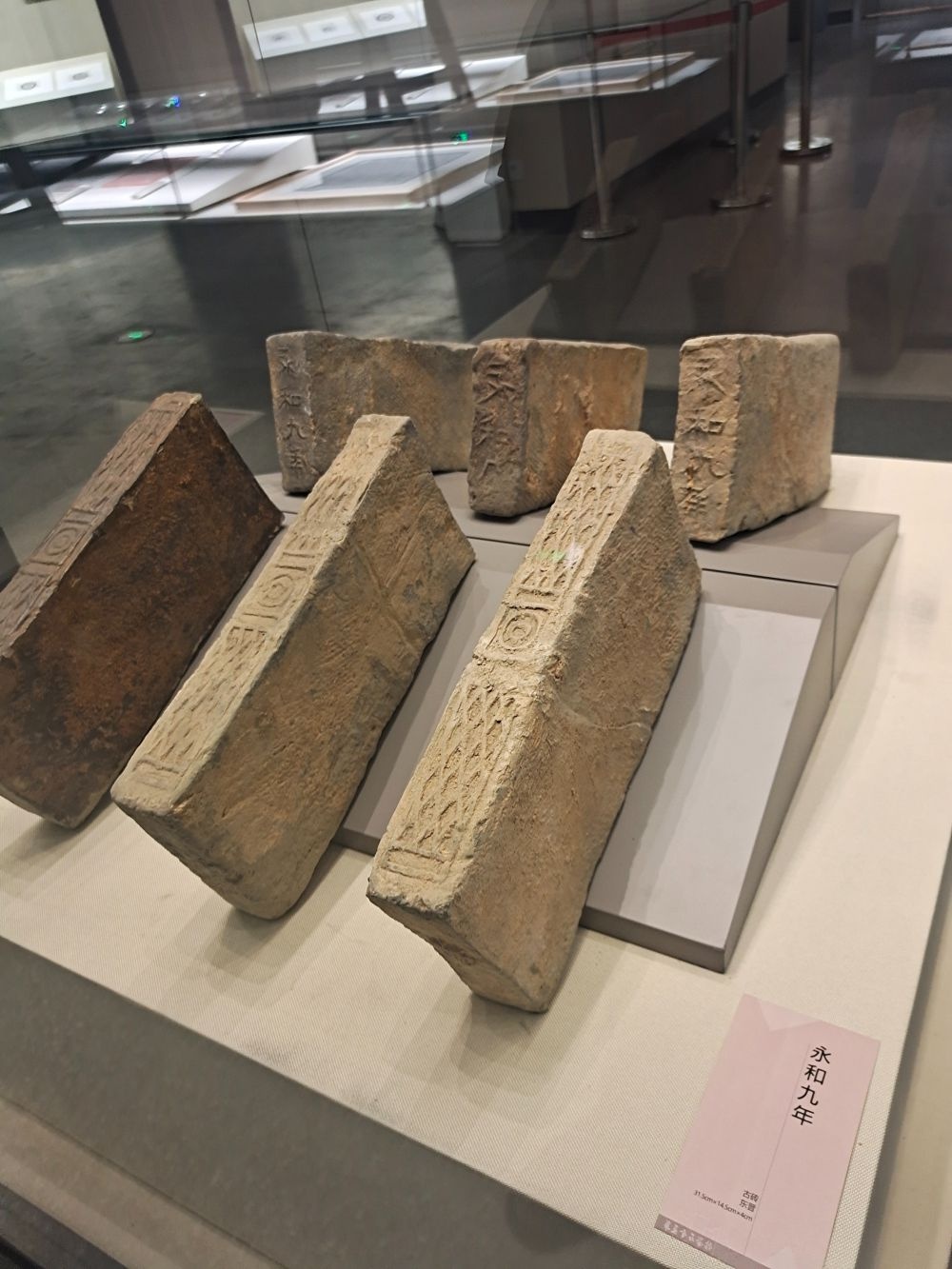 再添文化新地标 诸暨华夏金石学馆开门迎客