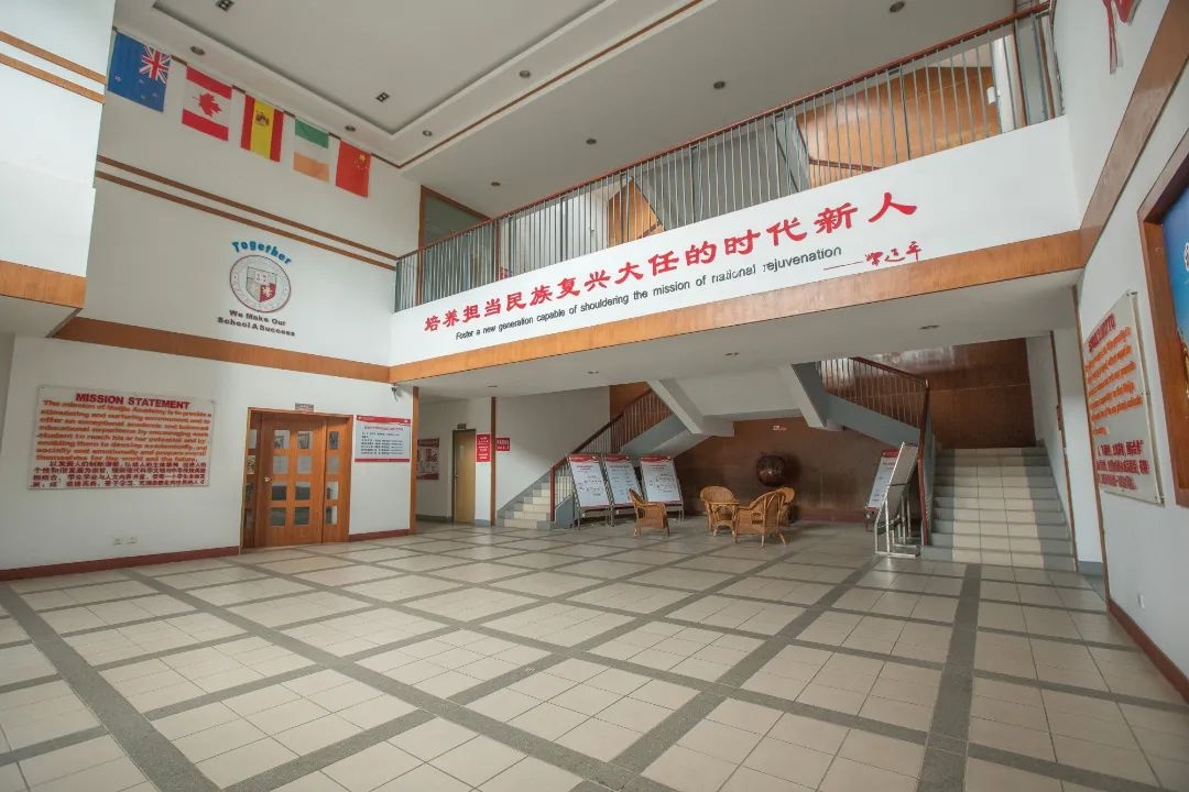 武汉美加外语学校2023年小学部招生简章