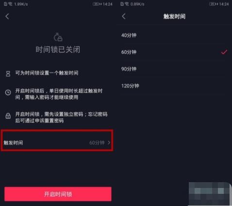 怎么关闭抖音仅自己可见（抖音作品设置了仅自己可见在哪里关闭）