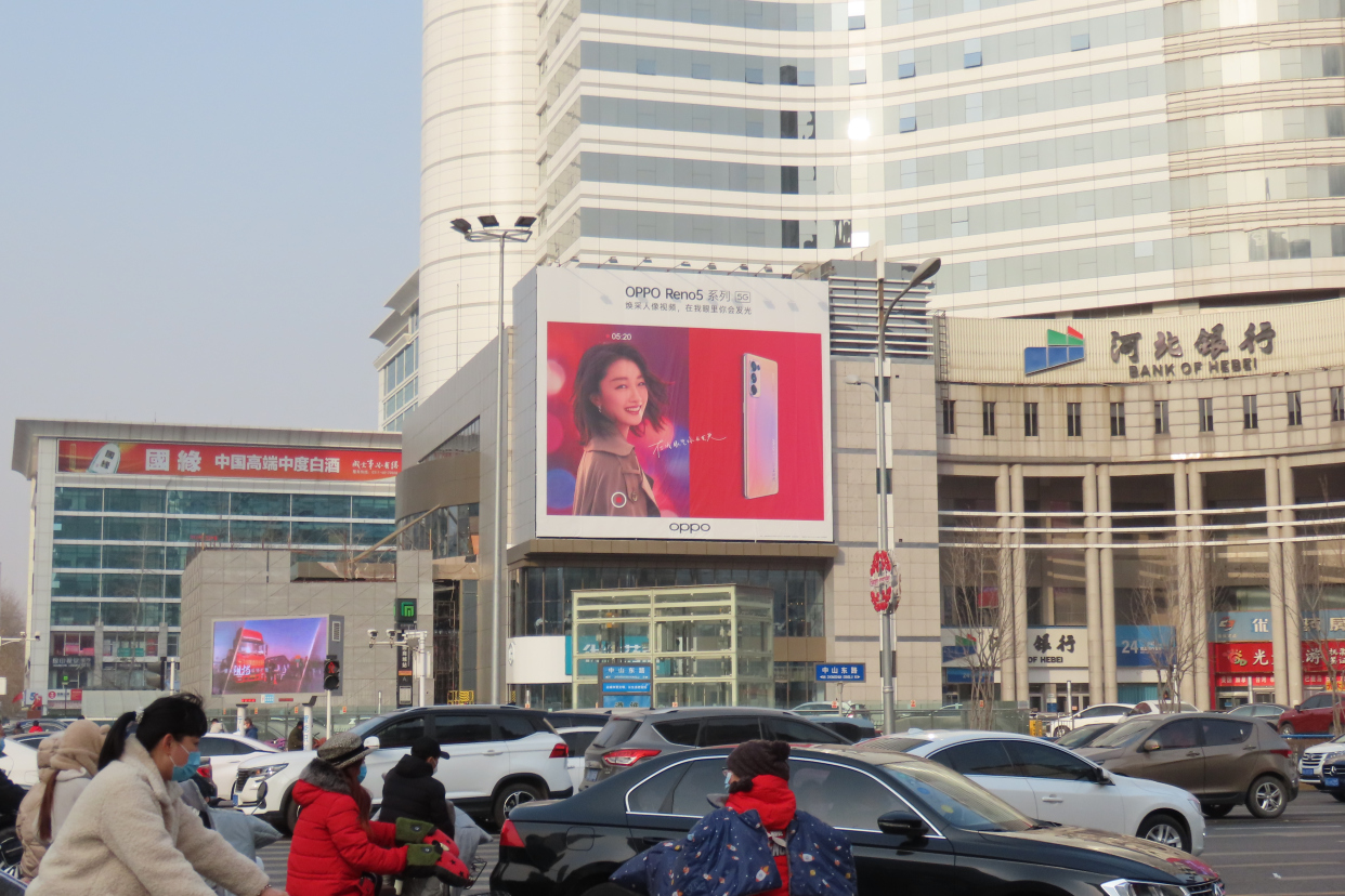 石家庄图书大厦led大屏与勒泰大屏广告的传播价值对比与欣赏