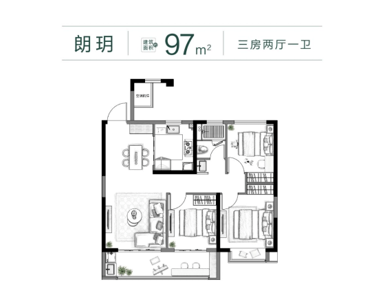 带会所,泳池!总价330万起,主城上车金基的最低门槛!