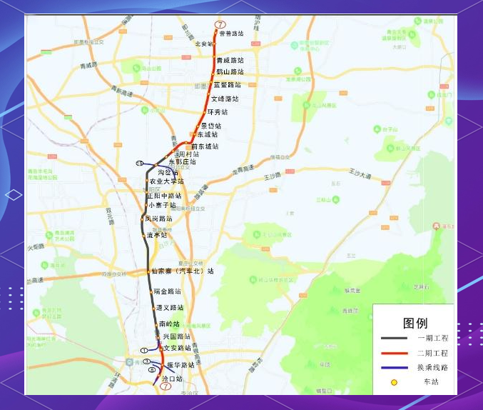 青岛地铁7号线二期:南北城区连接新动脉