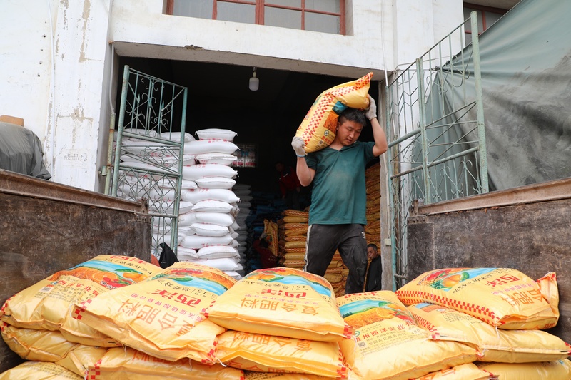 印江:备足"粮草" 打好春耕生产"第一仗"