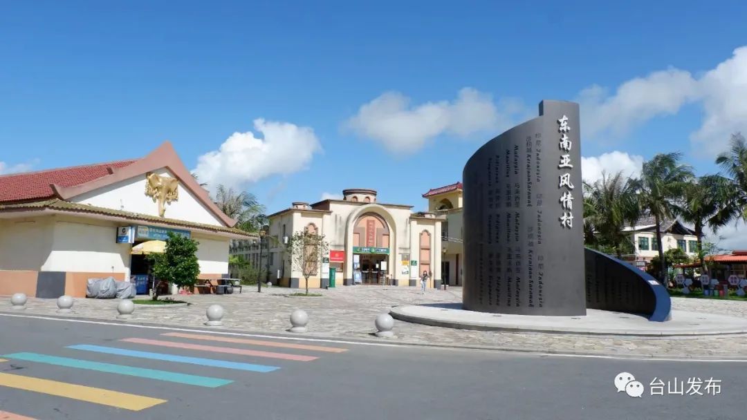 海宴镇:加快乡村振兴 助推老区发展