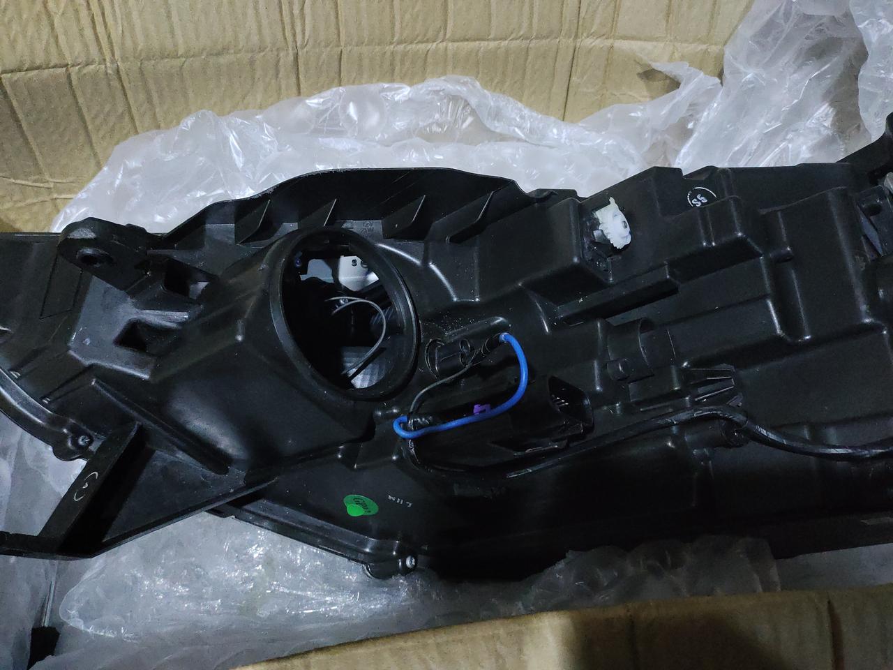 Ensamblaje de faro delantero - Vista lateral