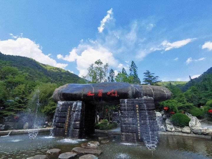 碧水蓝天水帘峡