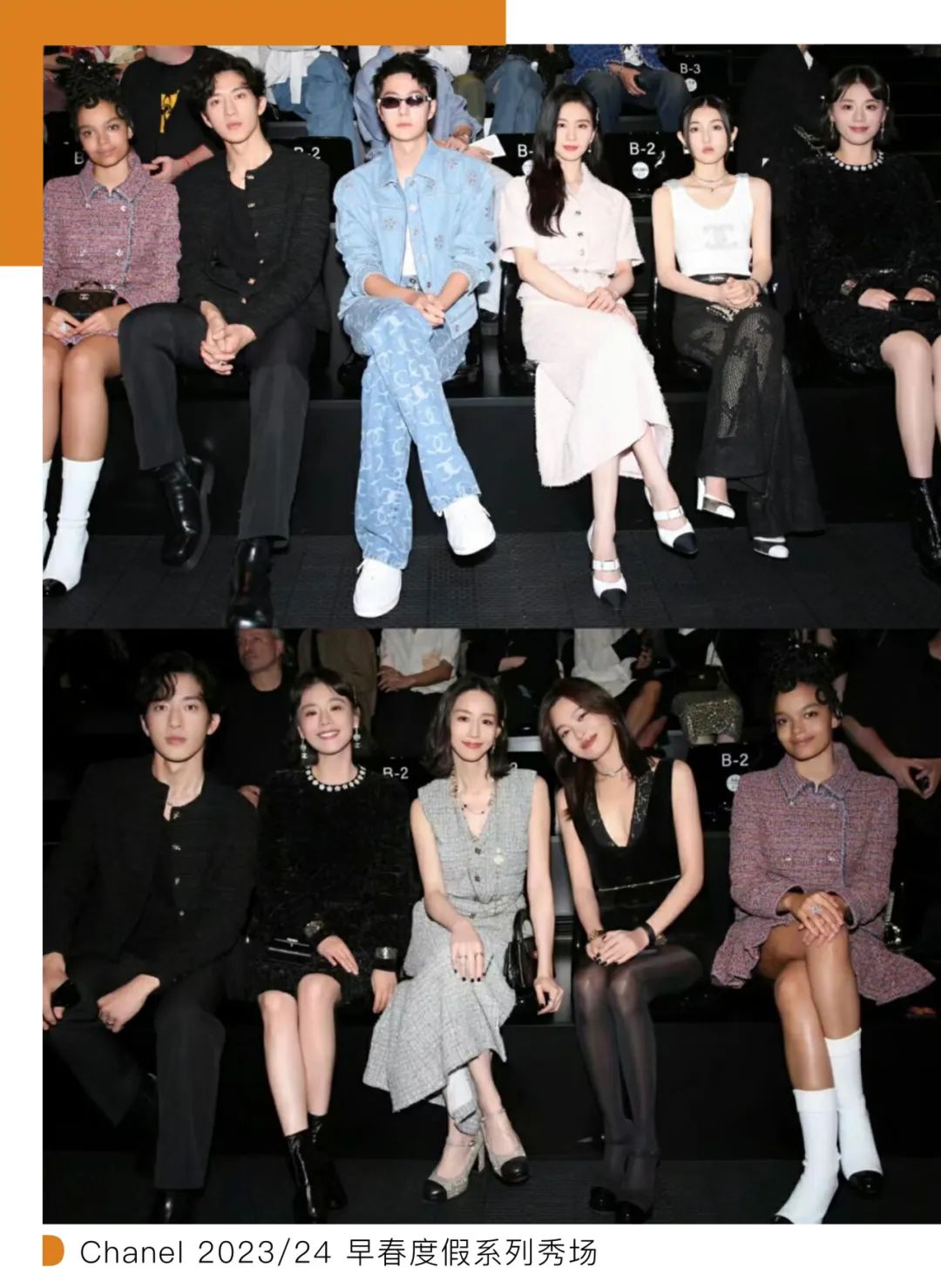 据统计,lv 代言人名单包括刘亦菲,王嘉尔,宋茜,victor wembanyama