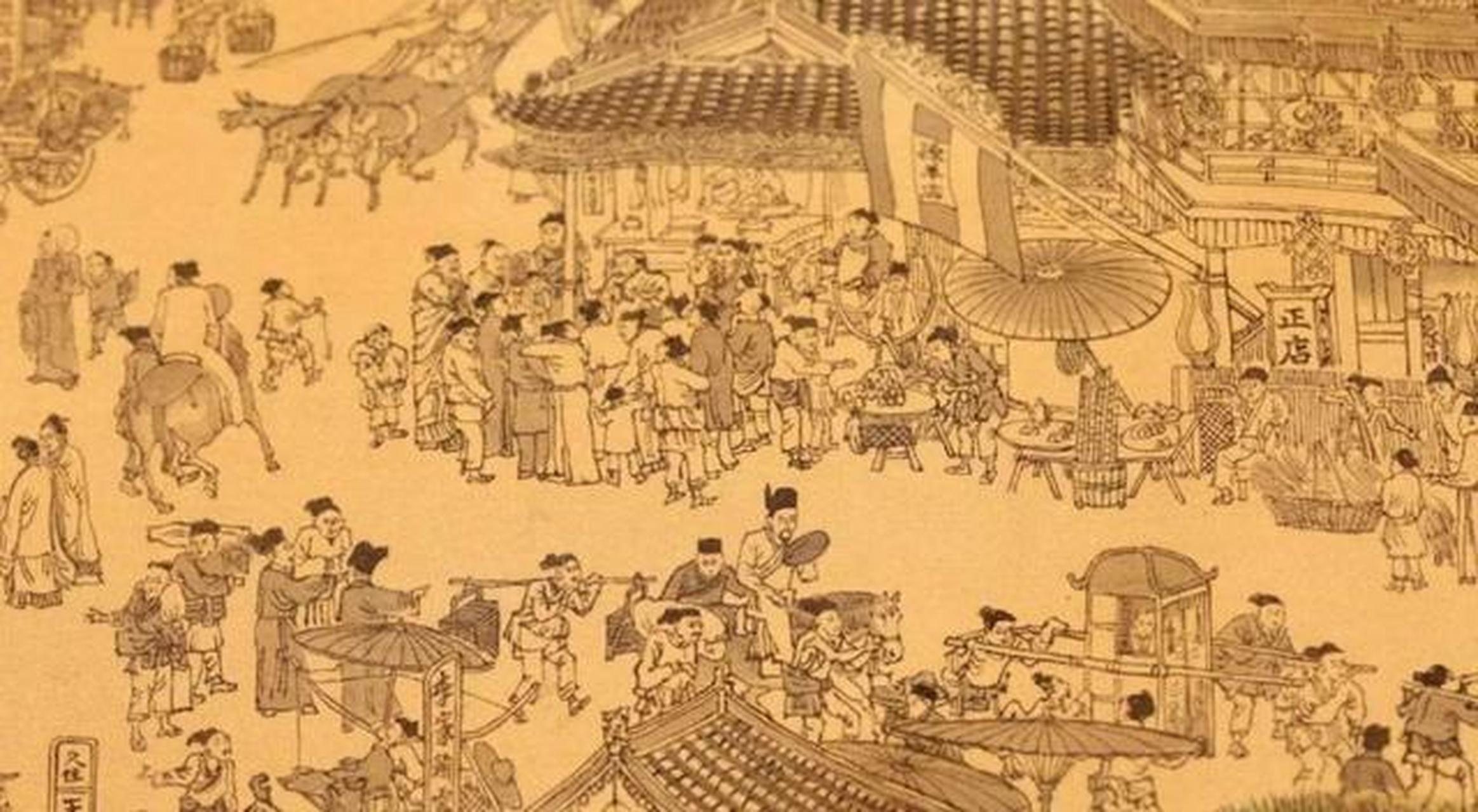 论宋代婉约词在美学上的意义  前言 宋代是中国文学