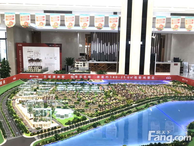 保利科创紫荆阁怎么样?看置业顾问胡稳成发布了一条项目新消息!