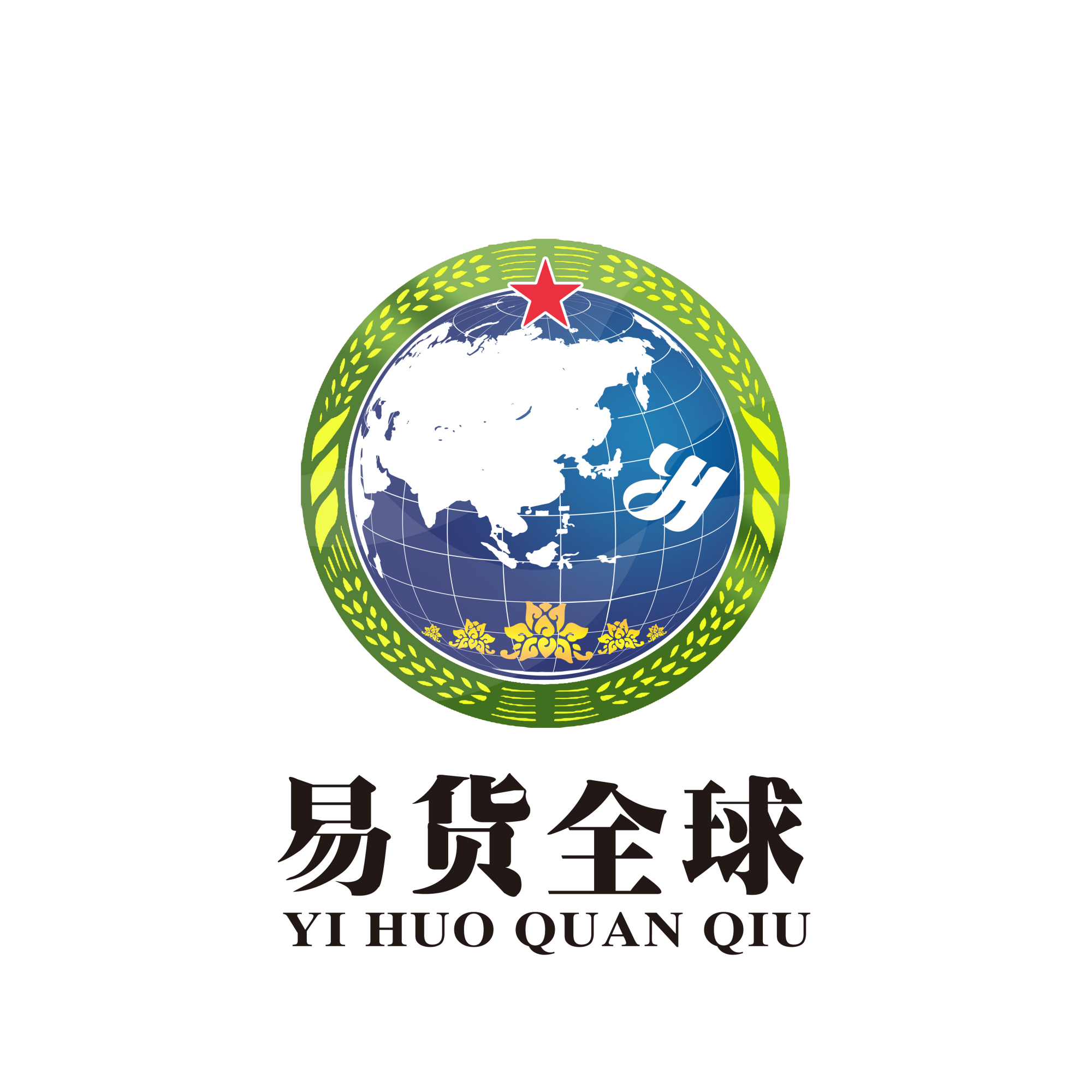 易货的需求原来可以如此广泛