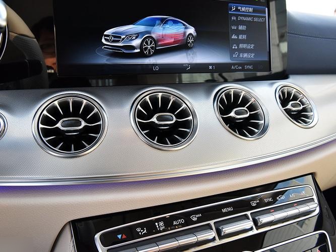 奔驰4个圆形出风口是什么车
