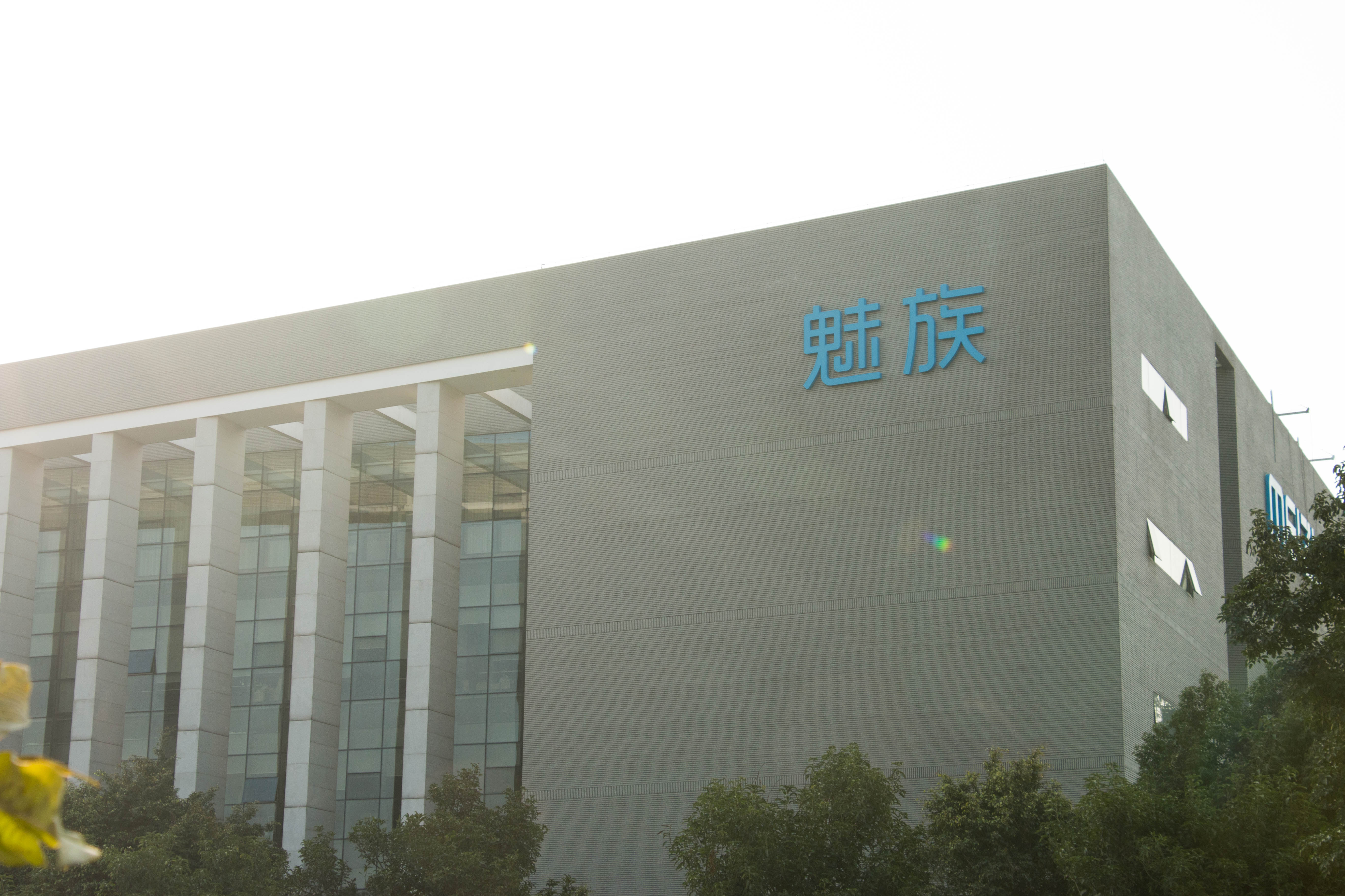 字工场分享:厂房外墙发光字哪种材质工艺比较好?