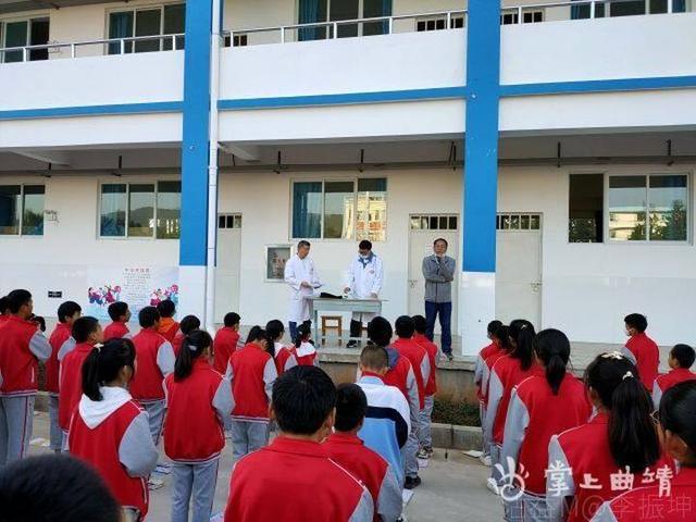 沾益区大坡乡海峰中学开展疫情防控知识专题讲座