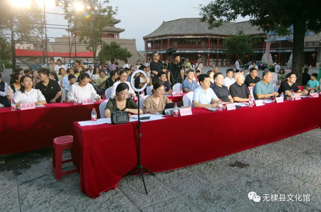 礼乐山东|滨州:2023年无棣县首届青少年朗诵大赛决赛成功举办!