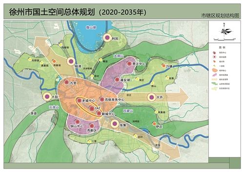 徐州市1 5总体规划成果初步方案出炉